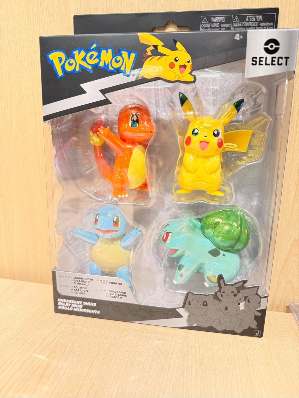 Pikachu & Friends Figure 4-Pack - Yellow, Orange, Blue, Green Pokemon x target